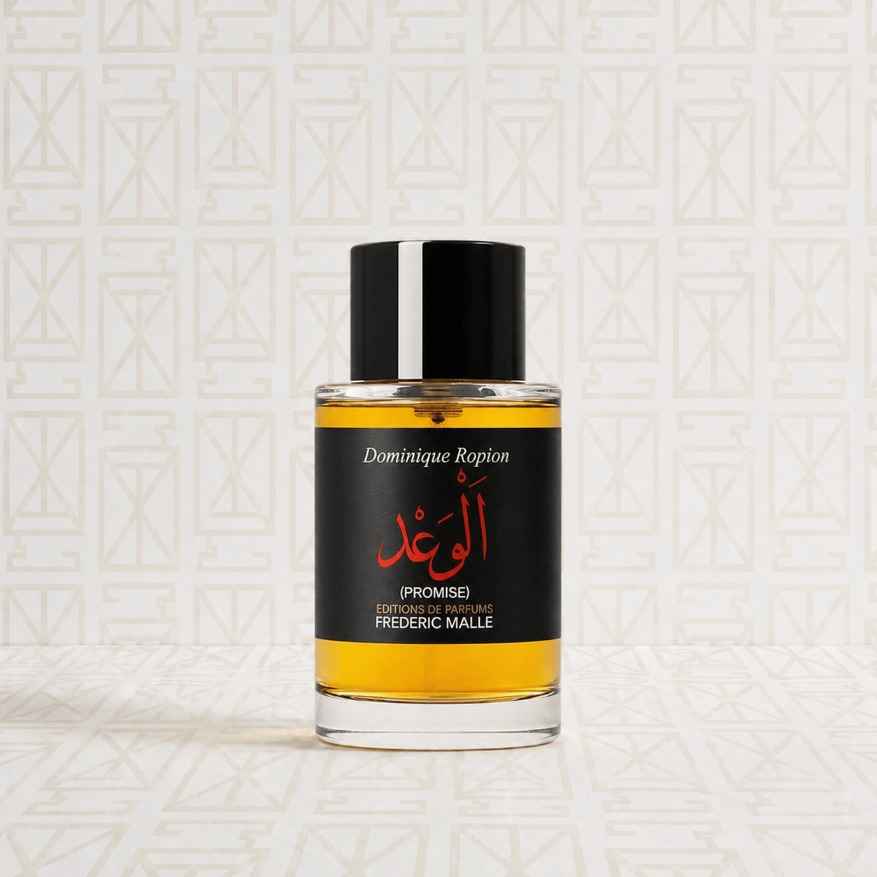 Frederic Malle - Promise vzorka